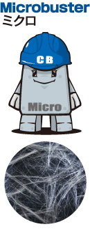 イメージ画像：クラックバスター ミクロ（製品パッケージ・Microbuster）